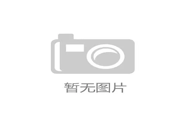 黄潜一年前锋成常态 明年会迎艾永加入冲击锋线新高度