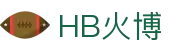 HB火博 - 足球、篮球、体育赛事，火爆全涵盖！